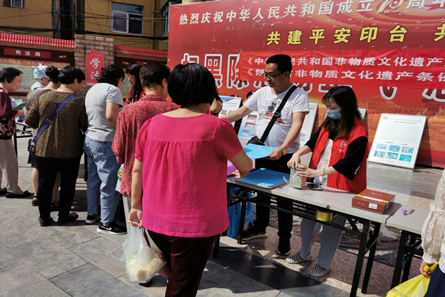 微信图片_20200612114139_副本.jpg