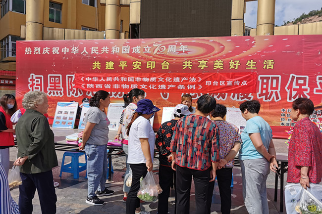 微信图片_20200612114055_副本.jpg