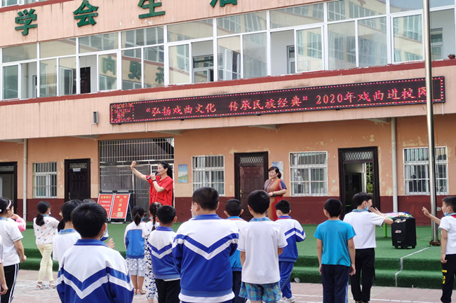 三里洞中小学_副本.jpg