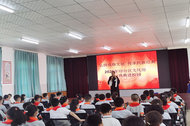 频阳小学_副本.jpg