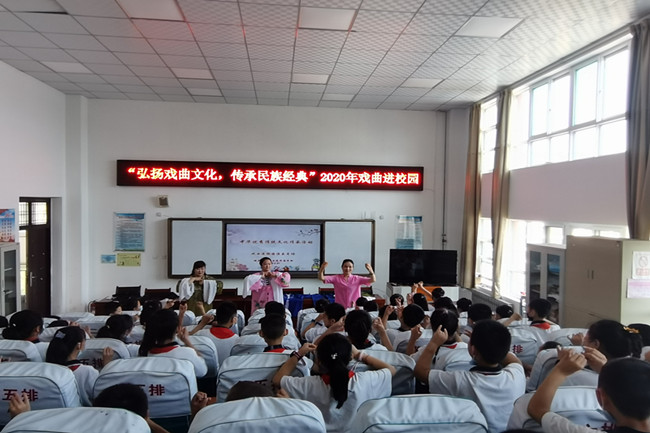 城关小学2_副本.jpg