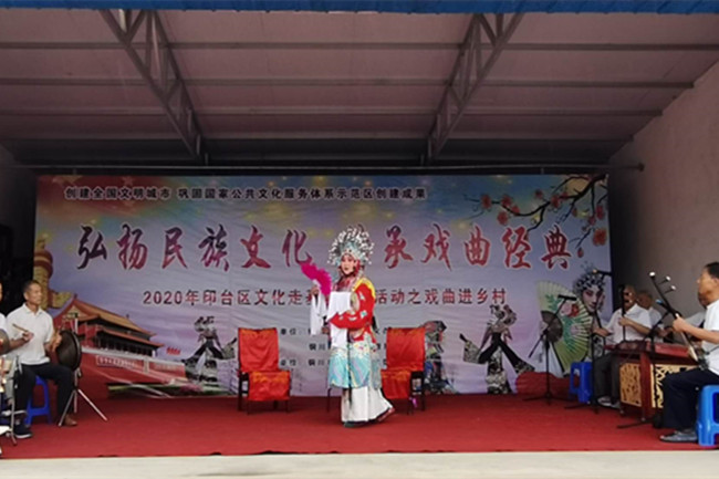 微信图片_20200723102255_副本.jpg