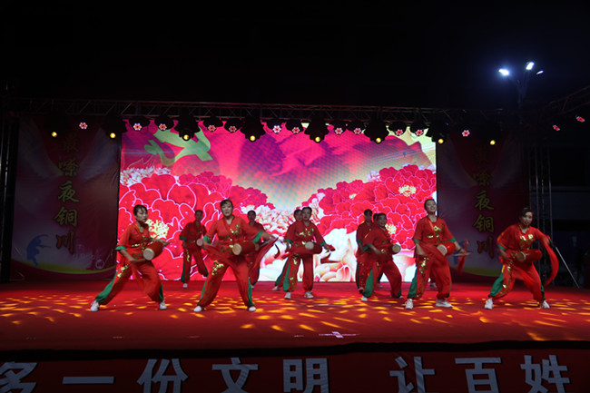“最嘹夜铜川”——广场舞比赛 现场照片（3）_副本.jpg