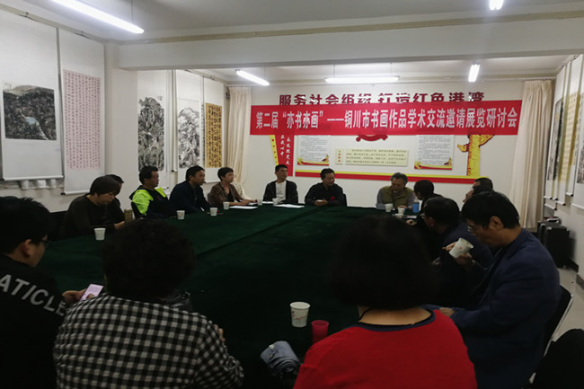 微信图片_20200928162326_副本.jpg