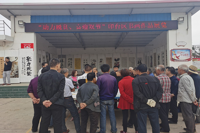 微信图片_20201005144024_副本.jpg