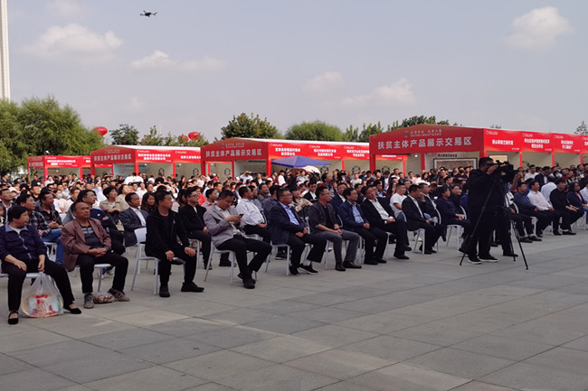 微信图片_20201005145357_副本.jpg
