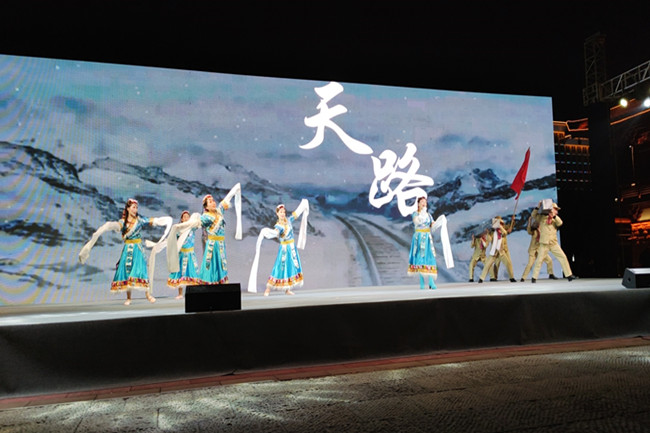 微信图片_20201005230241_副本.jpg