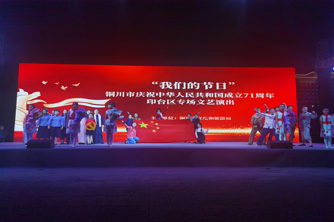 微信图片_20201005224931_副本.jpg