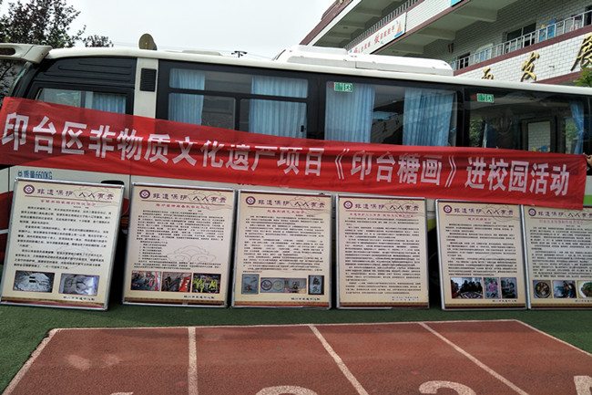 微信图片_20180611161754_副本.jpg