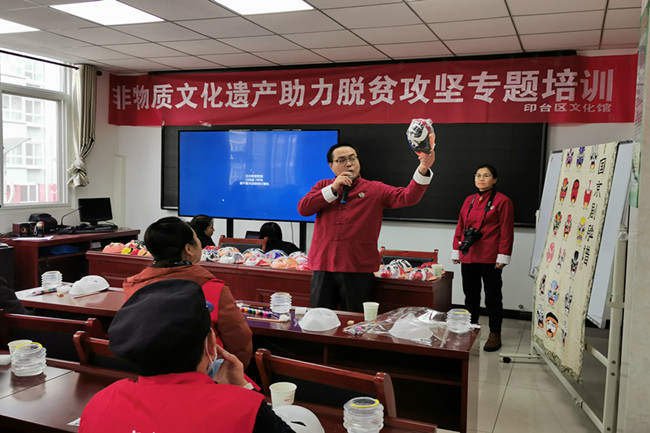 微信图片_20201211151315_副本.jpg