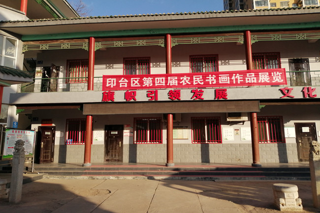 微信图片_20201230143513.jpg
