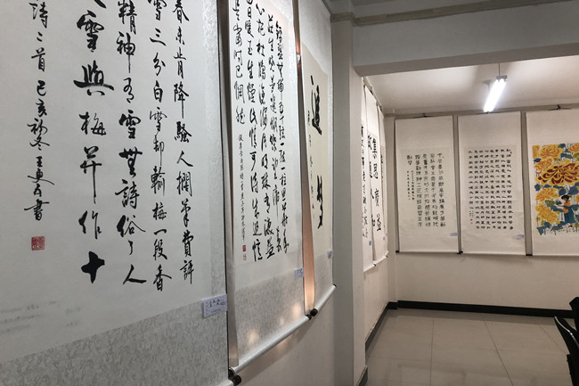 微信图片_20201230150617.jpg