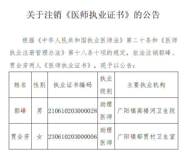 微信截图_20210202111353.png