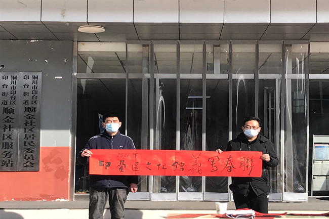 微信图片_20210206124630_副本.jpg