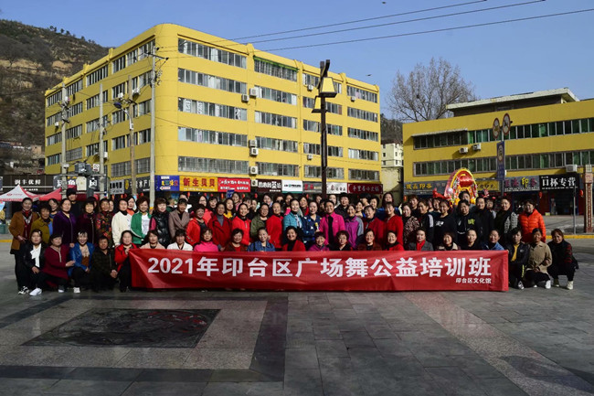 微信图片_20210328095414_副本.jpg