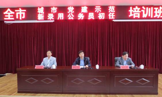 说明: QQ截图20170515172528