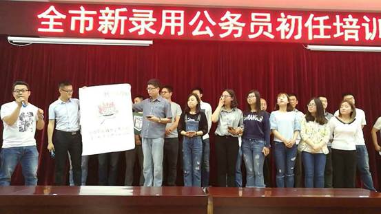 说明: 微信图片_20170516150802