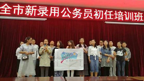 说明: 微信图片_20170516150752