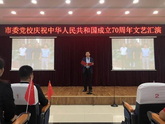 说明: 微信图片_20190930142609