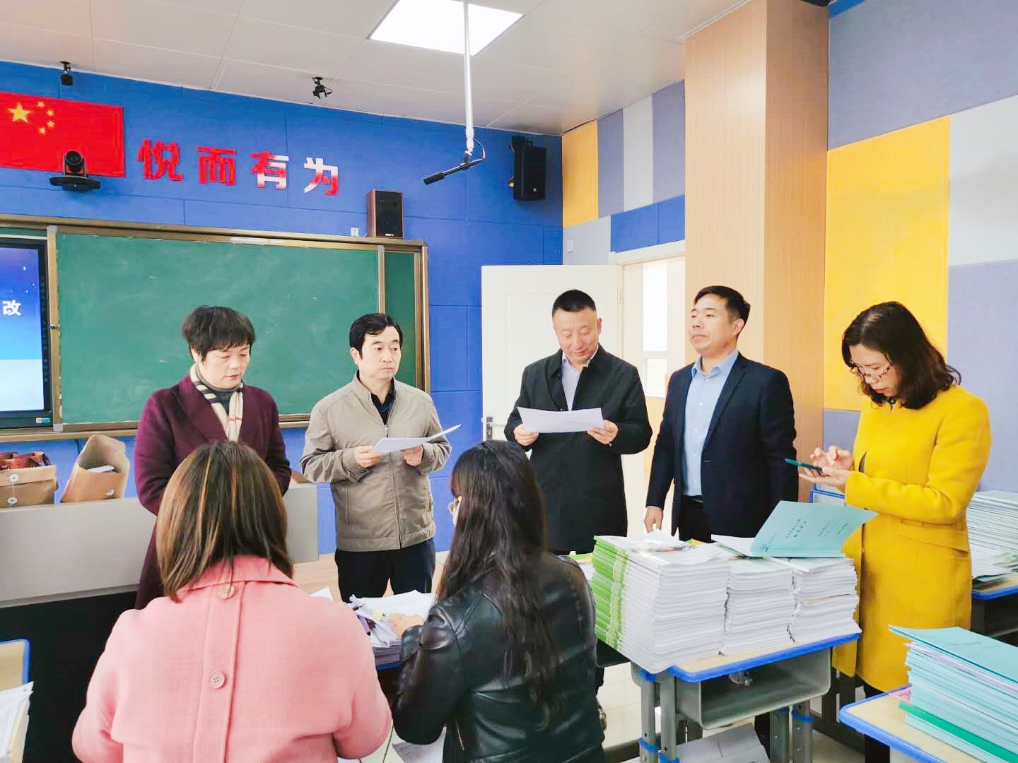 临渭区品质教育先进理念_渭南瑞泉中学_铜川市教育局渭南考察学习