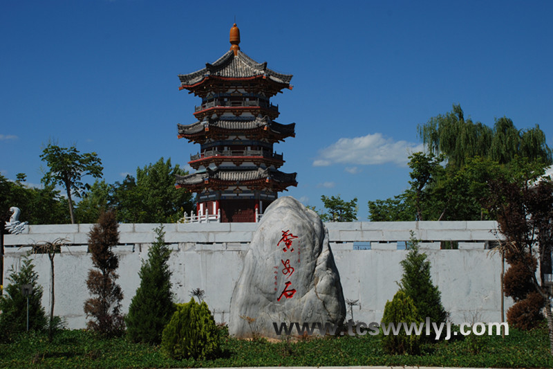 地址:   铜川市宜君县 交通:   自驾