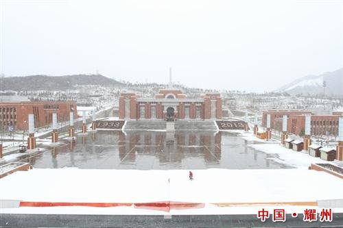 瑞雪润照金