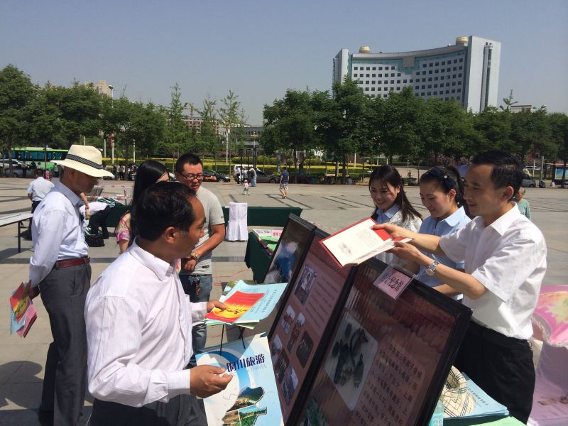第39个国际博物馆日——致力于可持续发展社会的博物馆