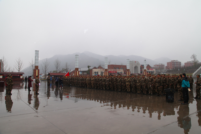 中国人民武装警察部队指挥学院照金教学基地揭牌签字仪式圆满举行