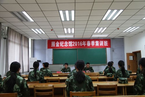 体验军旅生活，锤炼坚强意志——照金纪念馆员工西安武警工程大学集训掠影