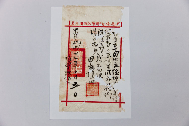 班长强坤前去三原