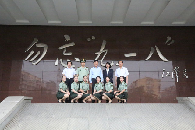 市委书记郭大为参观沈阳“九·一八”历史博物馆