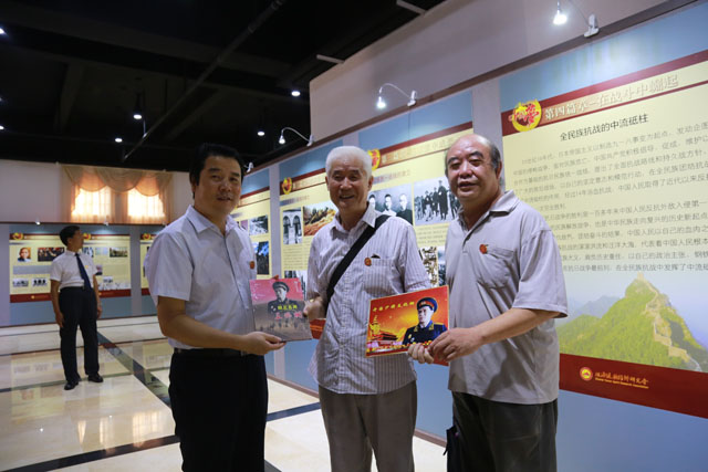 纪念红军长征胜利80周年理论研讨会在珠海举办—照金纪念馆应邀参加