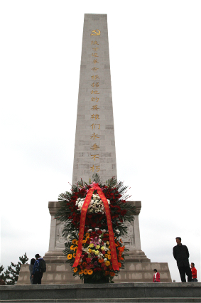 清明，追思—缅怀—祭奠