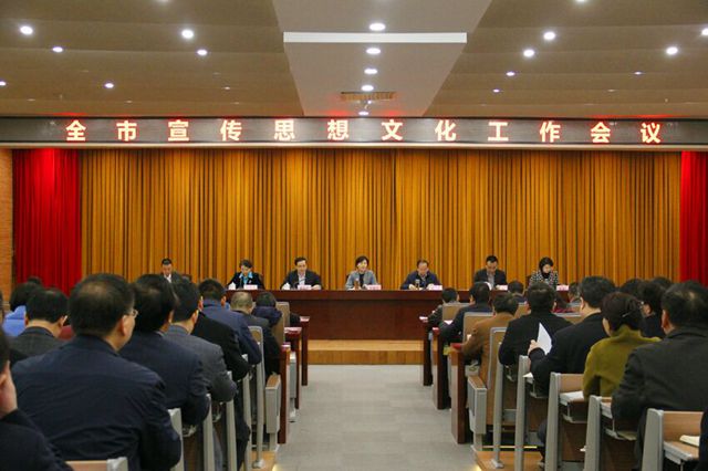 照金纪念馆被评为“2017年对外宣传先进单位”