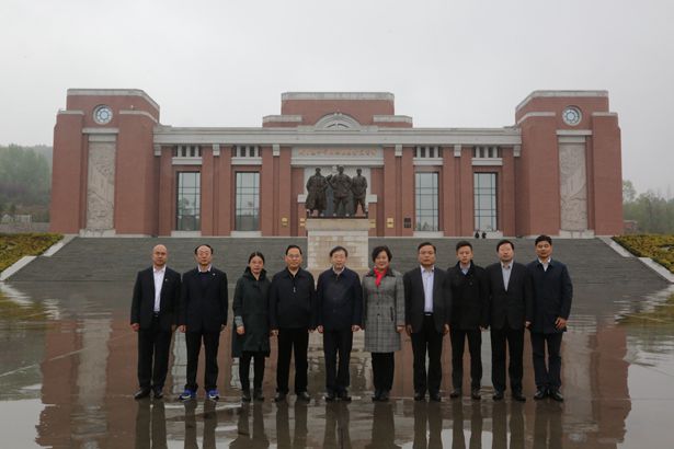 国有重点金融机构监事会主席于学军一行到照金纪念馆参观调研