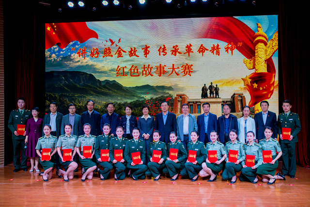 【清明节特辑】纪念陕甘边革命根据地创建85周年之一：讲好照金故事·传承革命精神 讲好照金故事  传承革命精神