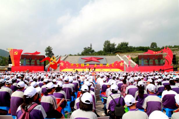 照金精神 永放光芒——庆“七一”暨贯彻习近平总书记回信精神汇报演出在照金举办