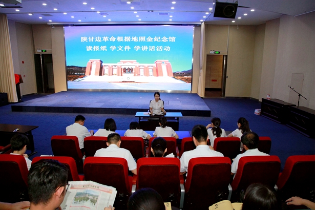 【照金纪念馆特辑】学政策学讲话谈体会第一期