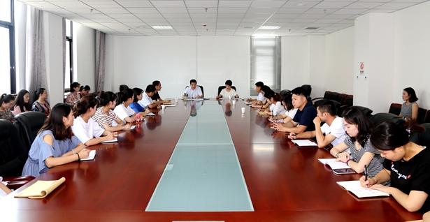 照金纪念馆召开干部职工大会传达学习市委十二届四次全会精神