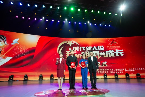 【喜报】照金纪念馆讲解员马洁、张国衡在陕西省“时代新人说——我和祖国共成长”演讲大赛（决赛）中荣获金奖