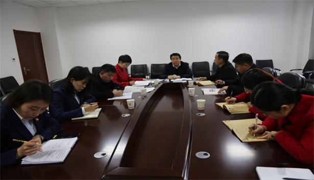 照金纪念馆传达学习市委第十二届委员会第五次全体会议精神