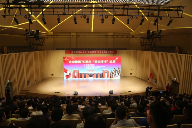 延铜两地共携手　红色基因代代传——“照金精神”走进延安