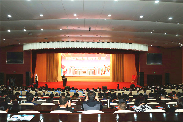 红色文化聚力量　红色基因永相传——庆祝建国70周年“照金精神”专题宣讲展览走进榆林