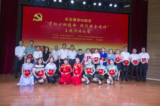 【照金纪念馆特辑】守初心担使命，听听组工干部们怎么说