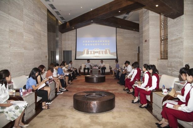 照金纪念馆召开丹凤县马炉党性教育基地来馆挂职学习干部座谈会