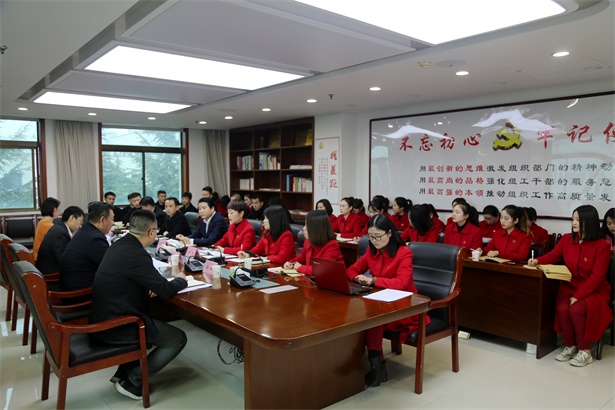 市委组织部考核组对照金纪念馆进行年度考核