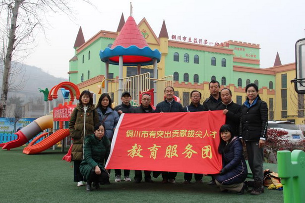 主动作为 创新推动 激发我市人才工作新时代活力