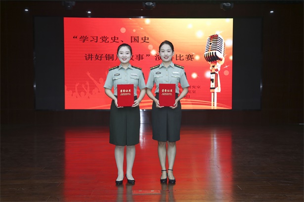 【喜报】照金纪念馆在全市“学习党史、国史　讲好铜川故事”演讲比赛中荣获一等奖