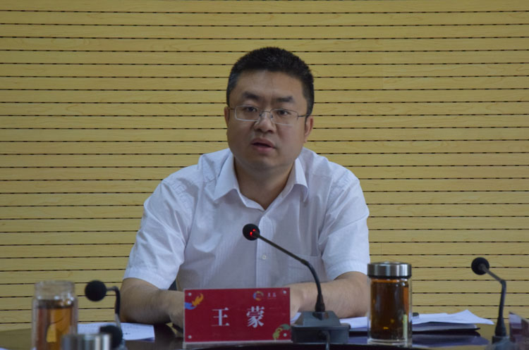 区政府召开党组中心组学习会议_铜川市王益区人民政府