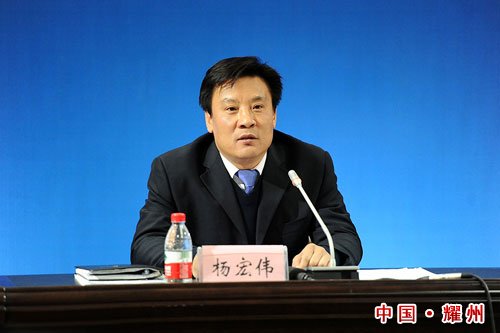 转型升级 县域发展 系列新闻发布会